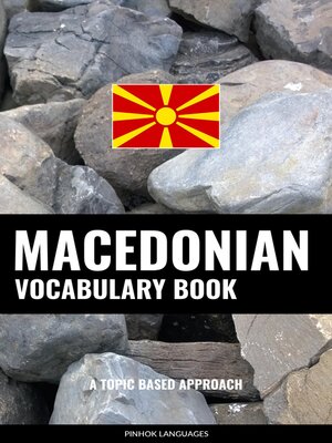 cover image of Macedonian Vocabulary Book